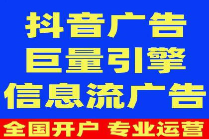 百度搜索推广案例解析：优化策略大揭秘